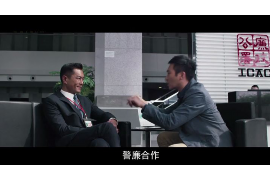 祁连企业清欠服务